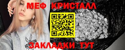 кокаин Берёзовский