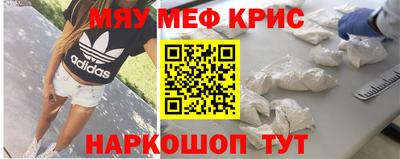 кокаин Берёзовский