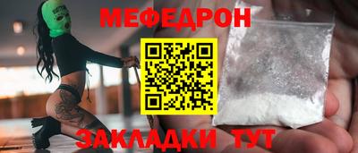 кокаин Берёзовский