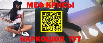 не бодяженный Беслан