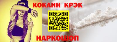 не бодяженный Беслан