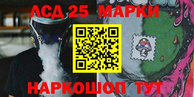 кокаин Берёзовский
