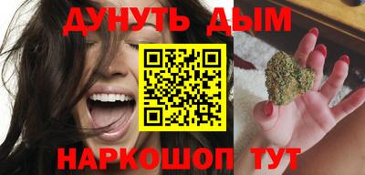 кокаин Берёзовский
