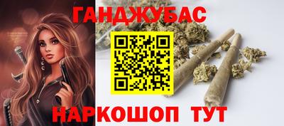 кокаин Берёзовский