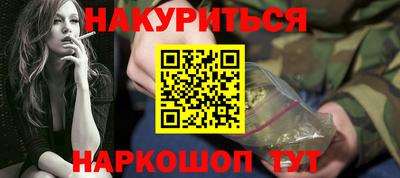 не бодяженный Беслан