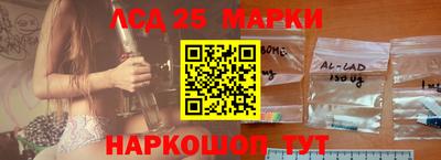 не бодяженный Беслан
