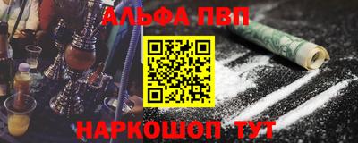 не бодяженный Беслан