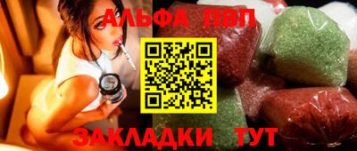 не бодяженный Беслан
