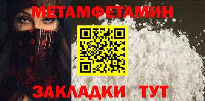 кокаин Берёзовский