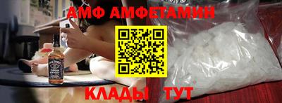 не бодяженный Беслан