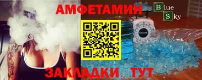 кокаин Берёзовский