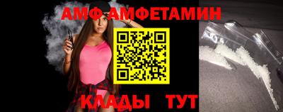кокаин Берёзовский