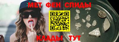 кокаин Берёзовский