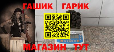 не бодяженный Беслан