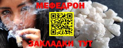 не бодяженный Беслан