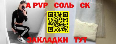 кокаин Берёзовский