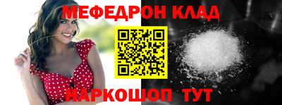не бодяженный Беслан