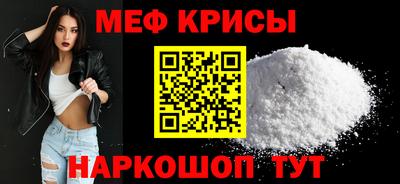 кокаин Берёзовский